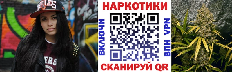 Где купить наркоту Вяземский Конопля  Меф мяу мяу  Cocaine  ГАШИШ 