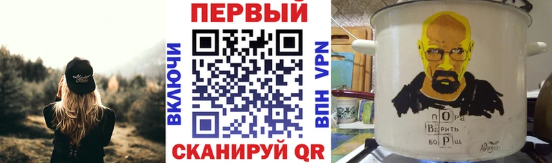 Амфетамин Розовый  Вяземский 