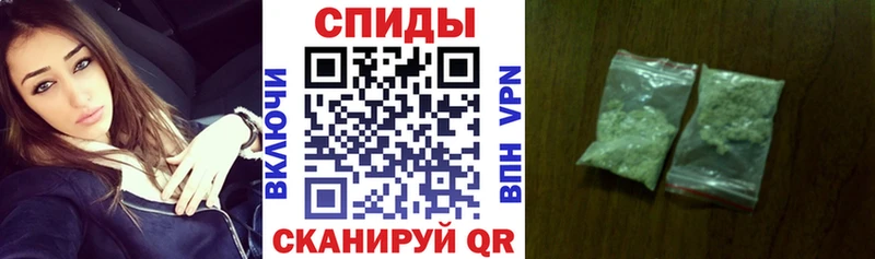 БУТИРАТ BDO 33%  наркотики  Вяземский 