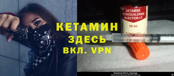 кокс Белоозёрский