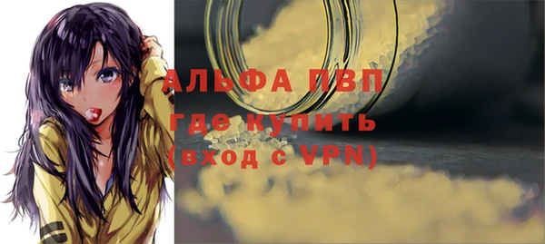 кокс Белоозёрский
