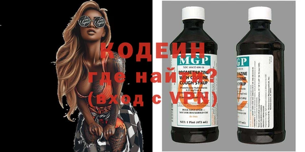 кокс Белоозёрский