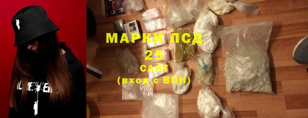 меф VHQ Беломорск