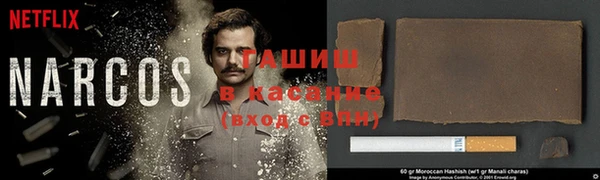 кокс Белоозёрский