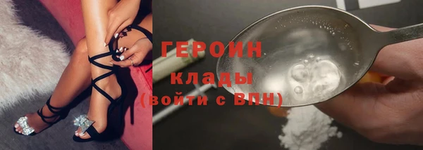 кокс Белоозёрский