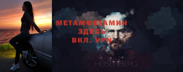 кокс Белоозёрский