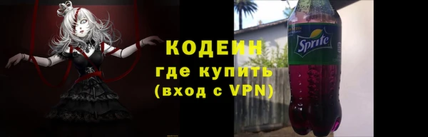 кокс Белоозёрский