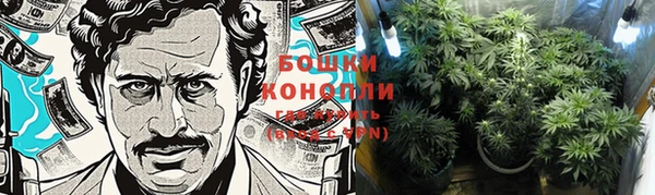 кокс Белоозёрский