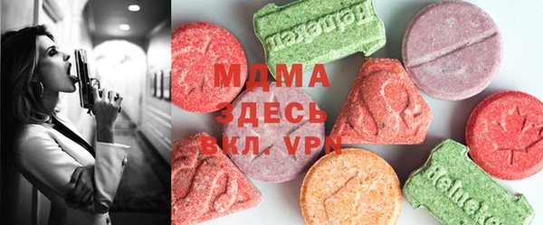 кокс Белоозёрский