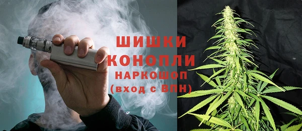 меф VHQ Беломорск