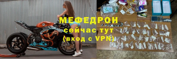 кокс Белоозёрский