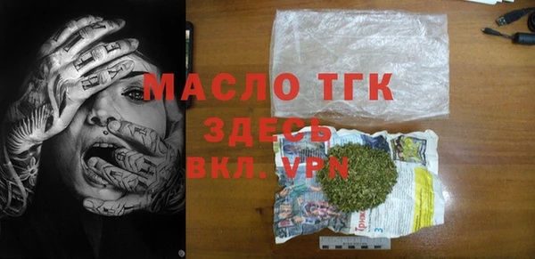 кокс Белоозёрский