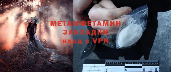 кокс Белоозёрский