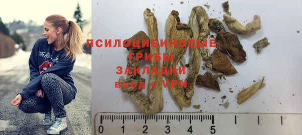 кокс Белоозёрский