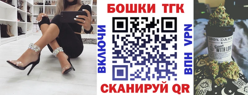 Конопля тримм  Вяземский 